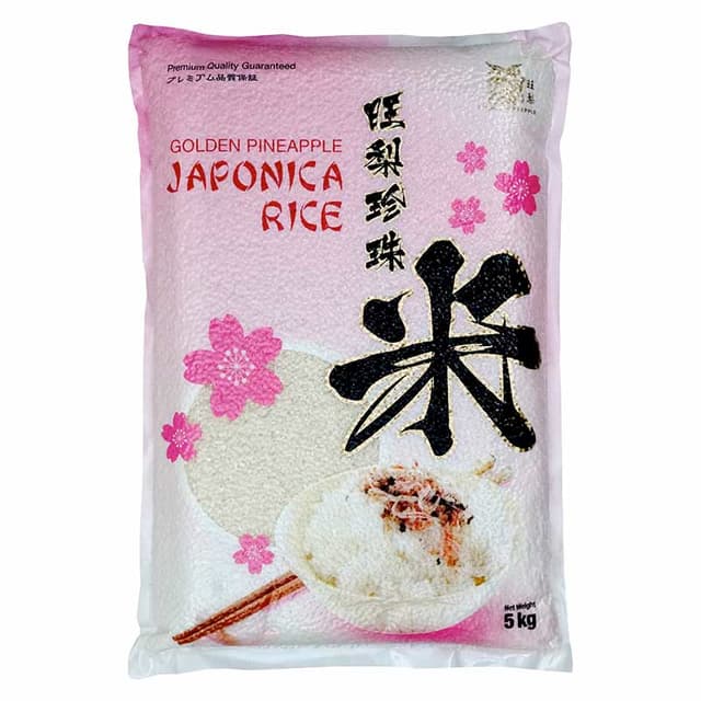 Golden Pineapple Premium Japonica Rice 5kg
