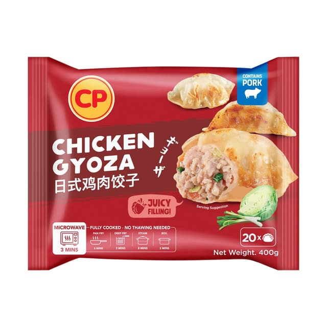 Cp Chicken Gyoza 400g
