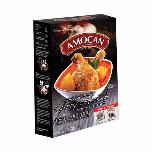 Amocan Chicken Curry Paste, 340g