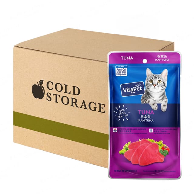 VitaPet Cat Pouch Tuna 24 x 85g