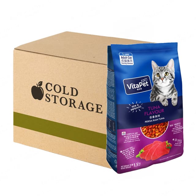 VitaPet Dry Cat Food Tuna 6 x 1.5Kg