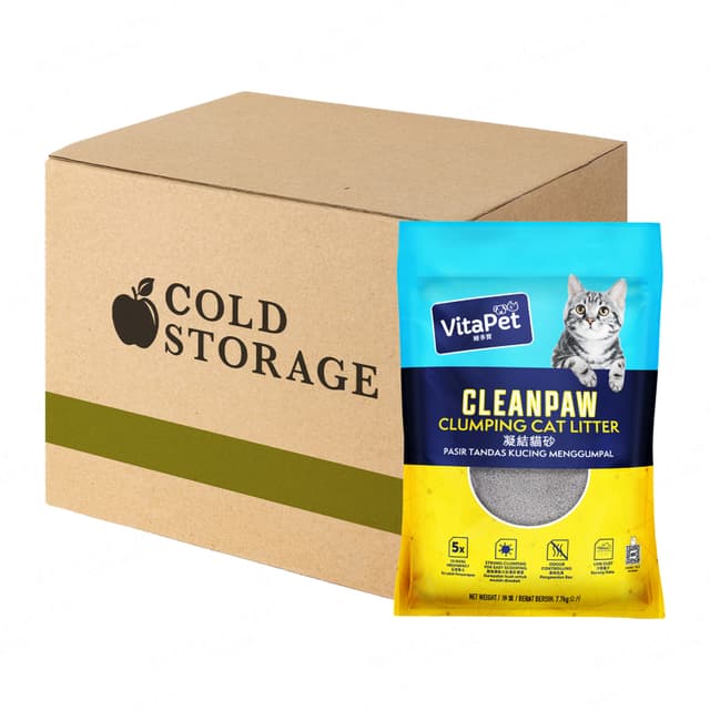 VitaPet Clumping Cat Litter 2 x 7.7Kg