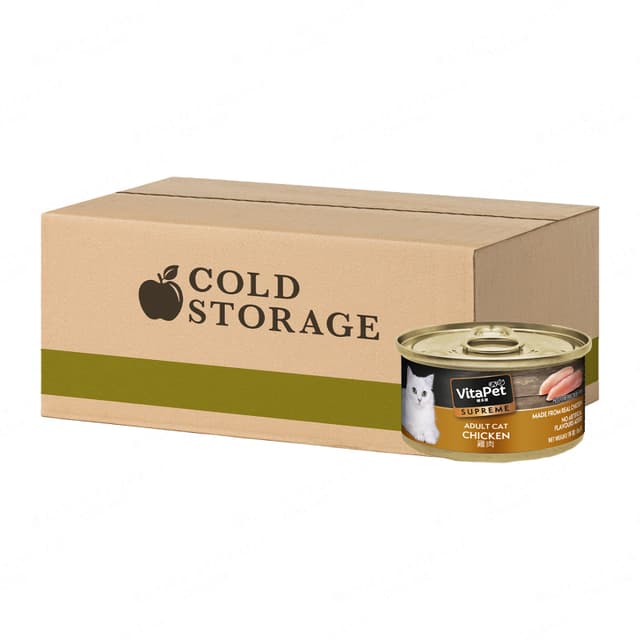 VitaPet Cat Canned Food Chicken 24 x 85g
