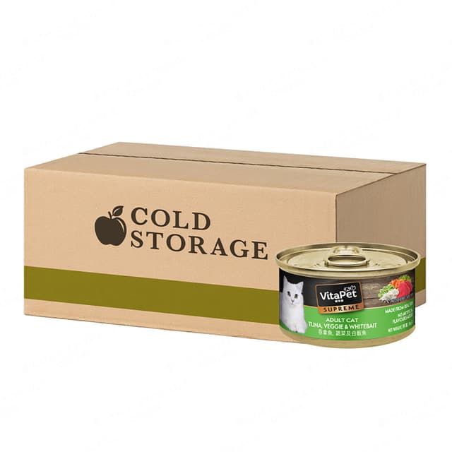 VitaPet Cat Canned Food Tuna Veggie 24 x 85g