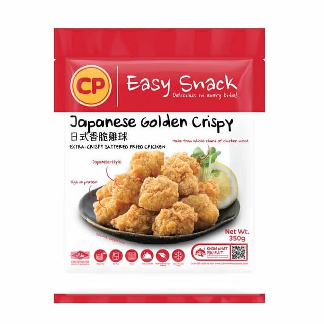 Cp Japanese Golden Crispy 350g