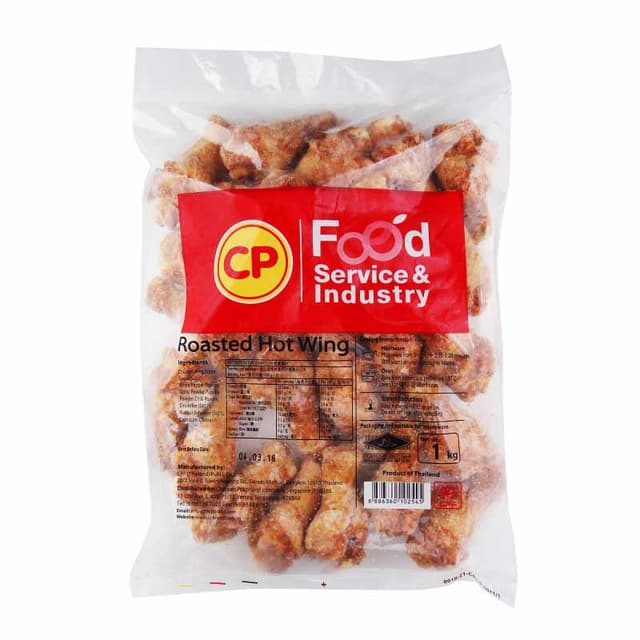 Cp Roasted Hot Wings 1kg